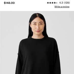 Organic Cotton French Terry Box-top